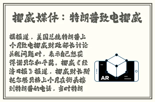 甘雨爽 好大 快 深点h