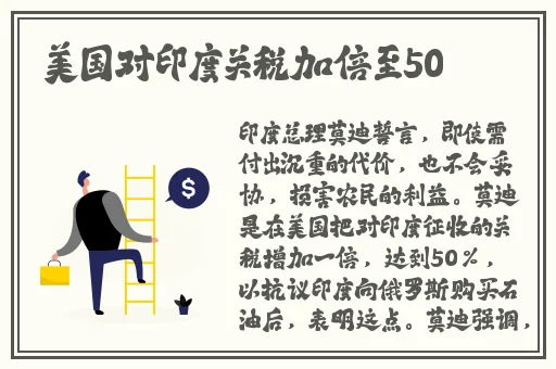 异地s命令m的任务表