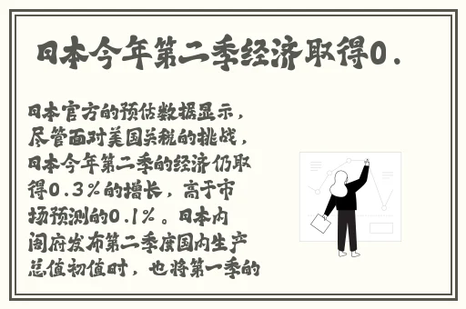 718吃瓜今日吃瓜入口