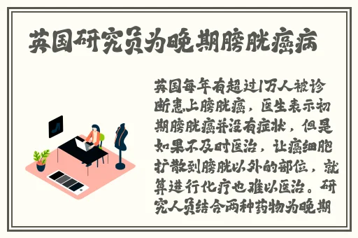 女人和男人插曲视频大全