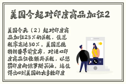 病勤楼栋第一季第十集